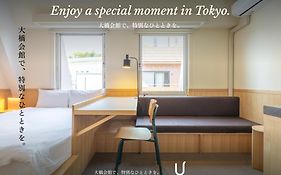 Hotel Residence Ohashi Kaikan Tokyo Shibuya